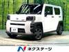 DAIHATSU OTHER