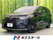 2021 HONDA OTHER