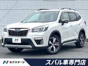 2020 SUBARU FORESTER