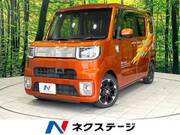 2017 DAIHATSU WAKE
