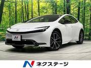 2025 TOYOTA PRIUS