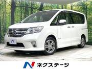 2013 NISSAN SERENA