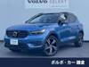 VOLVO OTHER