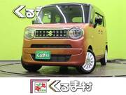 2023 SUZUKI OTHER