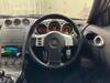 NISSAN FAIRLADY Z