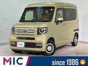 2020 HONDA OTHER