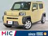 DAIHATSU OTHER