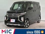 2020 MITSUBISHI OTHER