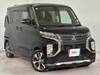 MITSUBISHI OTHER