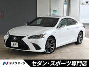 2018 LEXUS ES