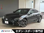 2020 LEXUS ES