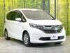 HONDA FREED HYBRID