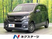 2015 HONDA OTHER