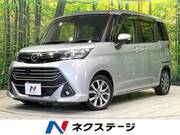 2016 DAIHATSU THOR