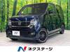 HONDA OTHER