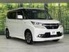 SUZUKI SOLIO BANDIT