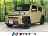 DAIHATSU OTHER
