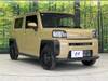 DAIHATSU OTHER