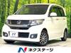 HONDA OTHER
