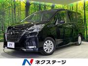 2020 NISSAN SERENA