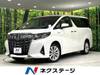 TOYOTA ALPHARD HYBRID