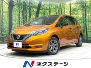 2019 NISSAN NOTE