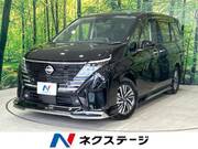 2024 NISSAN SERENA