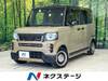 HONDA OTHER