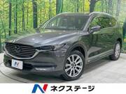 2017 MAZDA OTHER