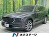 MAZDA OTHER