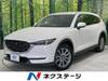 MAZDA OTHER