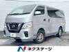 NISSAN OTHER