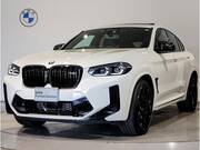 2022 BMW OTHER