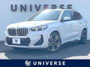 2023 BMW X1