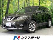 2017 NISSAN X-TRAIL