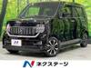 HONDA OTHER