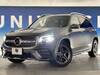 MERCEDES BENZ OTHER