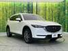 MAZDA OTHER