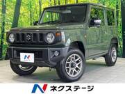 2023 SUZUKI JIMNY XC