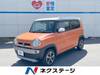 MAZDA OTHER