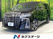 2023 TOYOTA ALPHARD