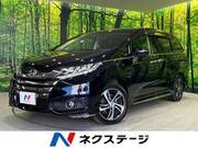 2014 HONDA ODYSSEY ABSOLUTE