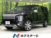 2024 MITSUBISHI OTHER