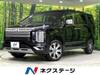 MITSUBISHI OTHER
