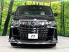 TOYOTA ALPHARD HYBRID
