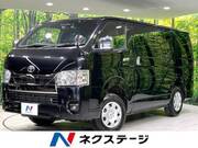 2023 TOYOTA HIACE VAN
