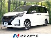 2020 NISSAN SERENA