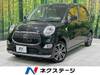 TOYOTA OTHER
