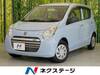 SUZUKI OTHER