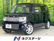 2013 SUZUKI OTHER